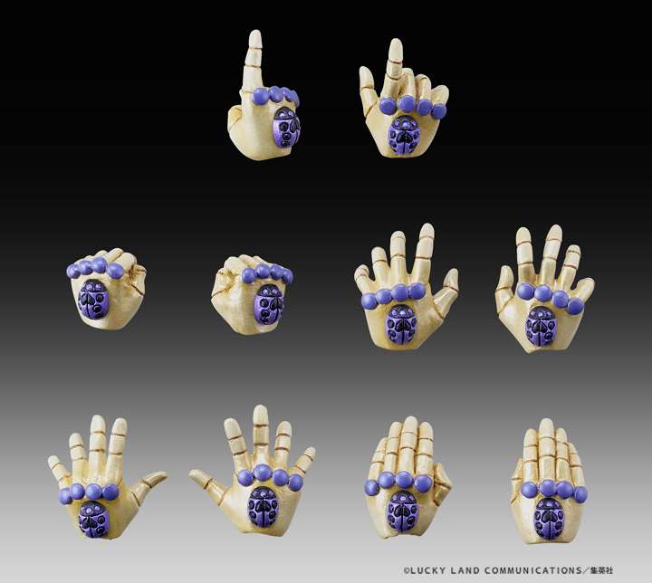 JOJO BIZ ADV 5 G - E CHOZOKADO RERUN AF