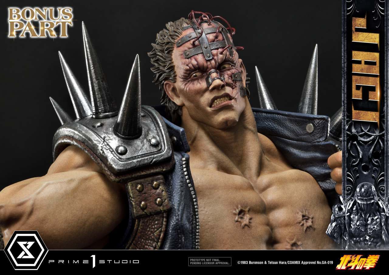 FIST OF THE NORTHSTAR JAGI BONUS STATUE