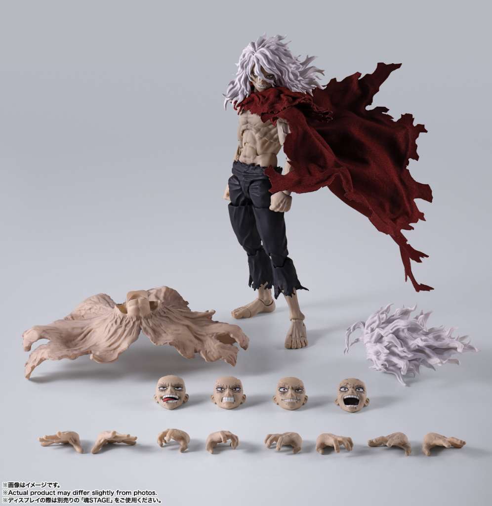 MY HERO ACADEMIA TOMURA SHIGARAKI SHF
