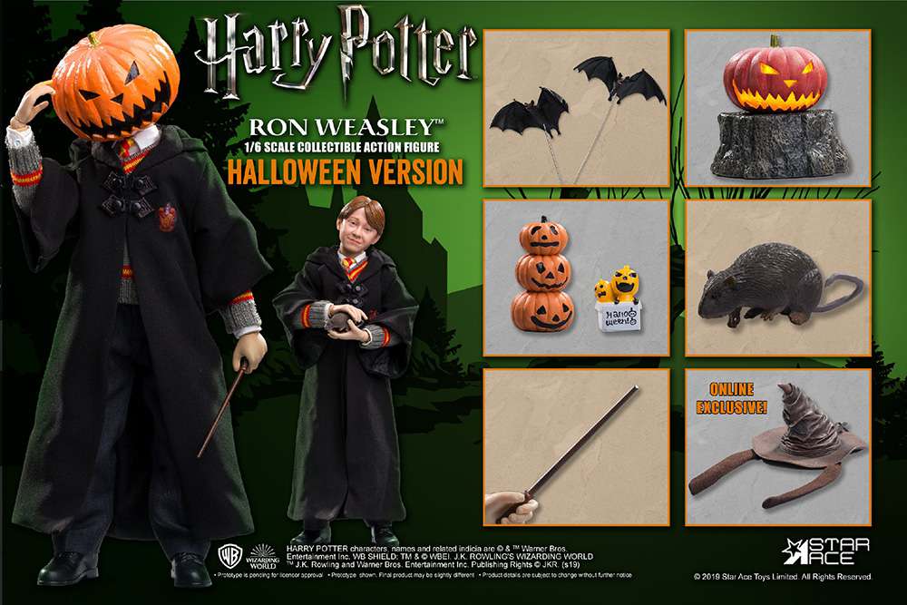 HP RON HALLOWEEN 12INCH AF