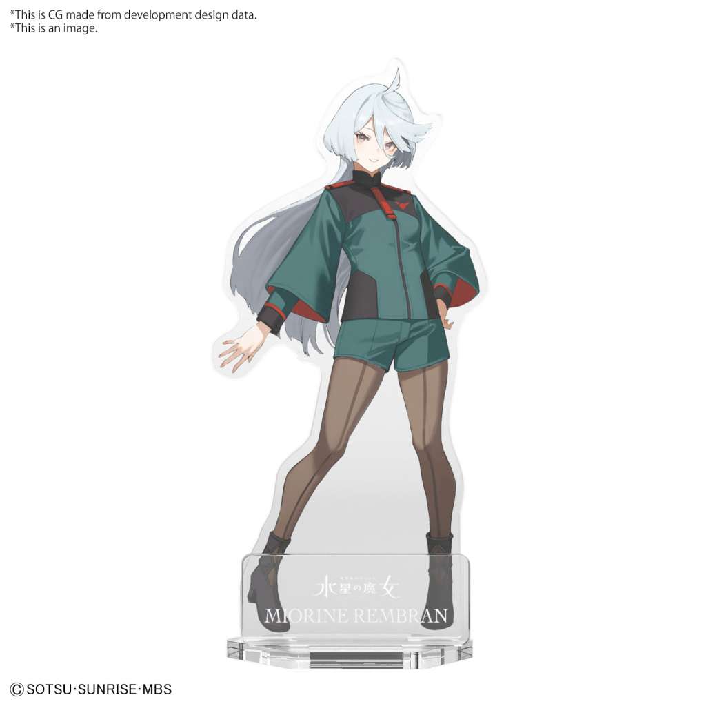 BANDAI PACK ART MIORINE ACRYLIC STAND MODEL KIT 10 cm