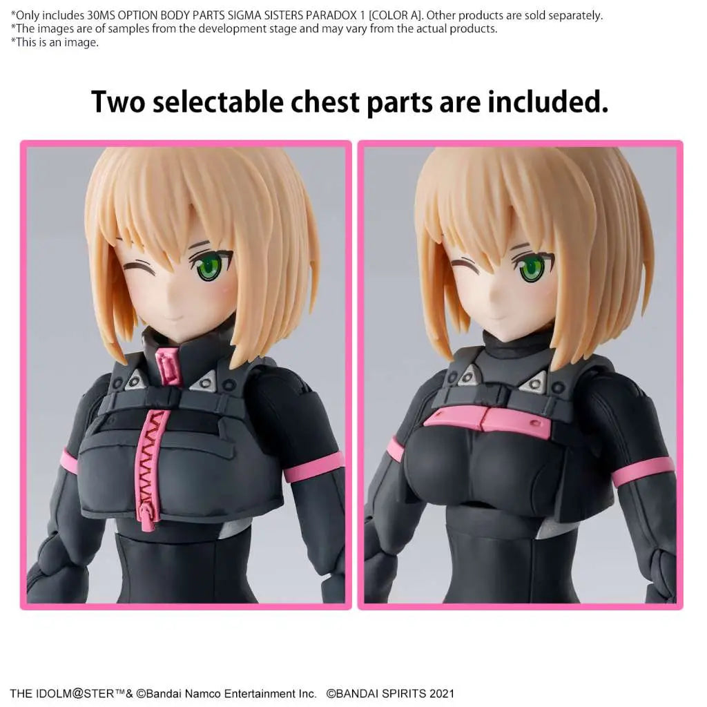 BANDAI 30MS OPT BODY PTS SIGMA SISTERS PARADOX 1 COLOR MODEL KIT