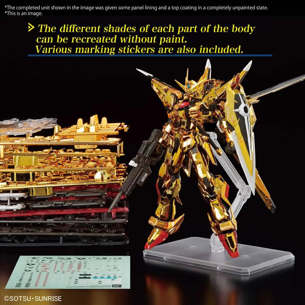 BANDAI - GUNDAM RG AKATSUKI GUNDAM OOWASHI UNIT 1/144 MODEL KIT 14 cm