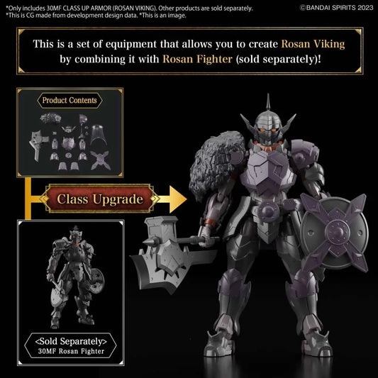 BANDAI 30MF CLASS UP ARMOR ROSAN VIKING MODEL KIT