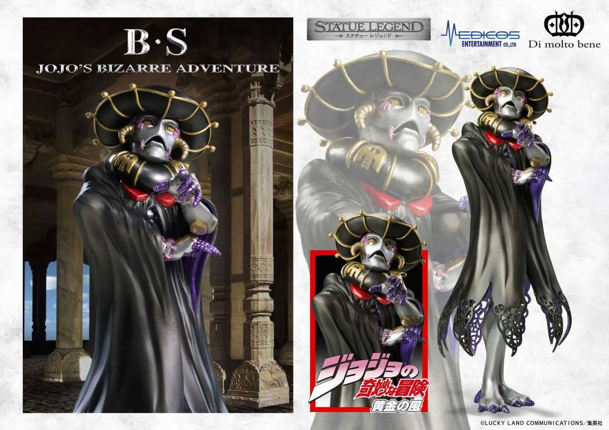 MEDICOS - JOJO'S BIZARRE ADVENTURE JOJO BIZARRE ADV 5 BLACK SABBATH LEGEND STATUA 18 cm