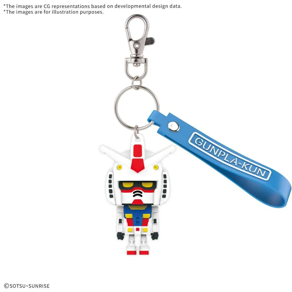 BANDAI KUN 3D RUBBER MASCOT KEYCHAIN MODEL KIT 4 cm