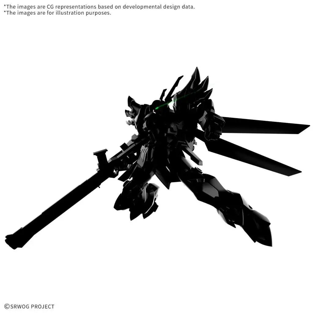 BANDAI HG WEISSRITTER MODEL KIT 12 cm