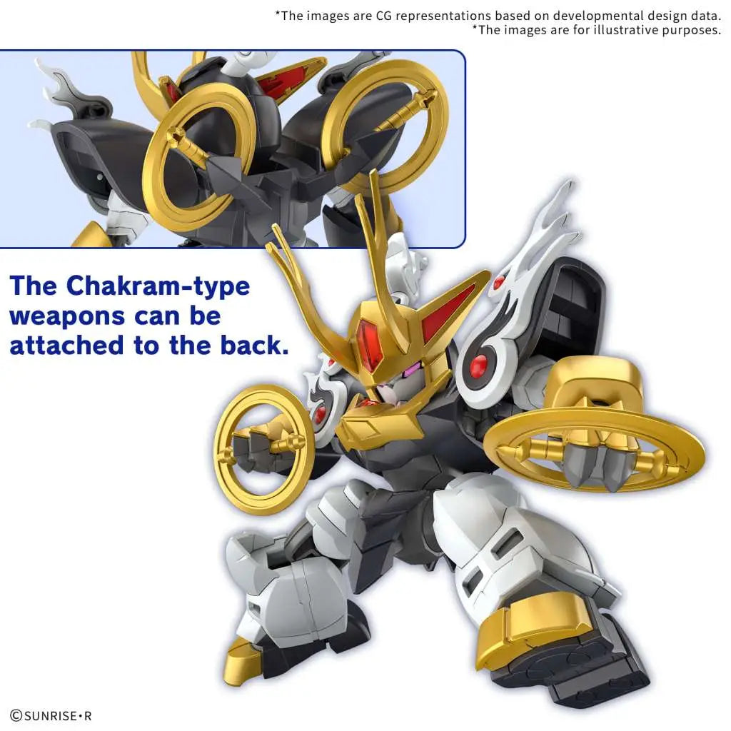 BANDAI MASHIN CREATOR WATARU KIRINMARU MODEL KIT 8 cm