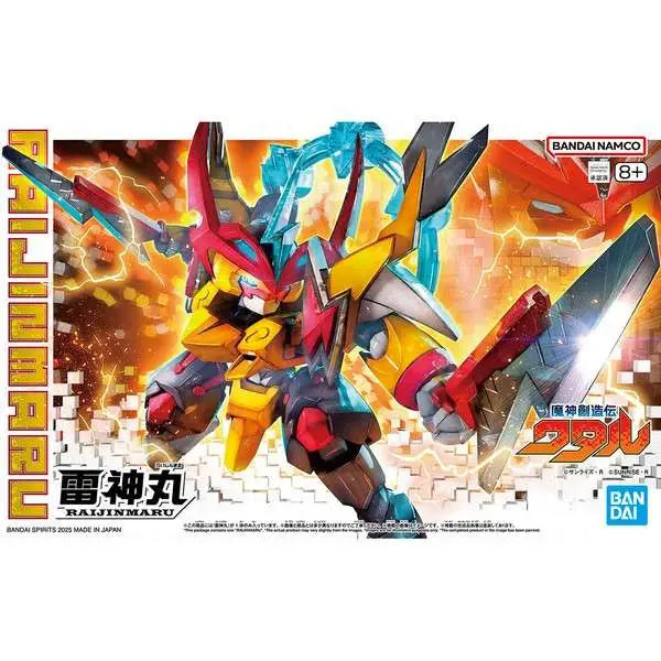 BANDAI MASHIN CREATOR WATARU RAIJINMARU MODEL KIT 8 cm