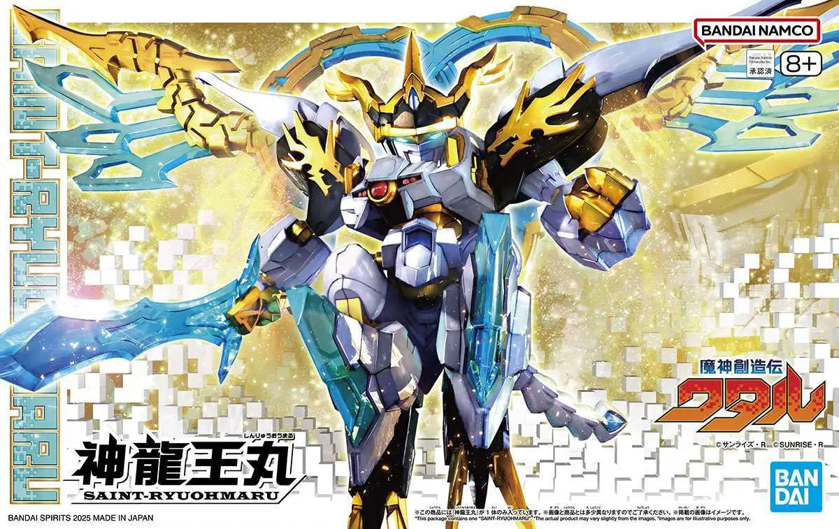 MASHIN CREATOR WATARU SAINT RYUOHMARU