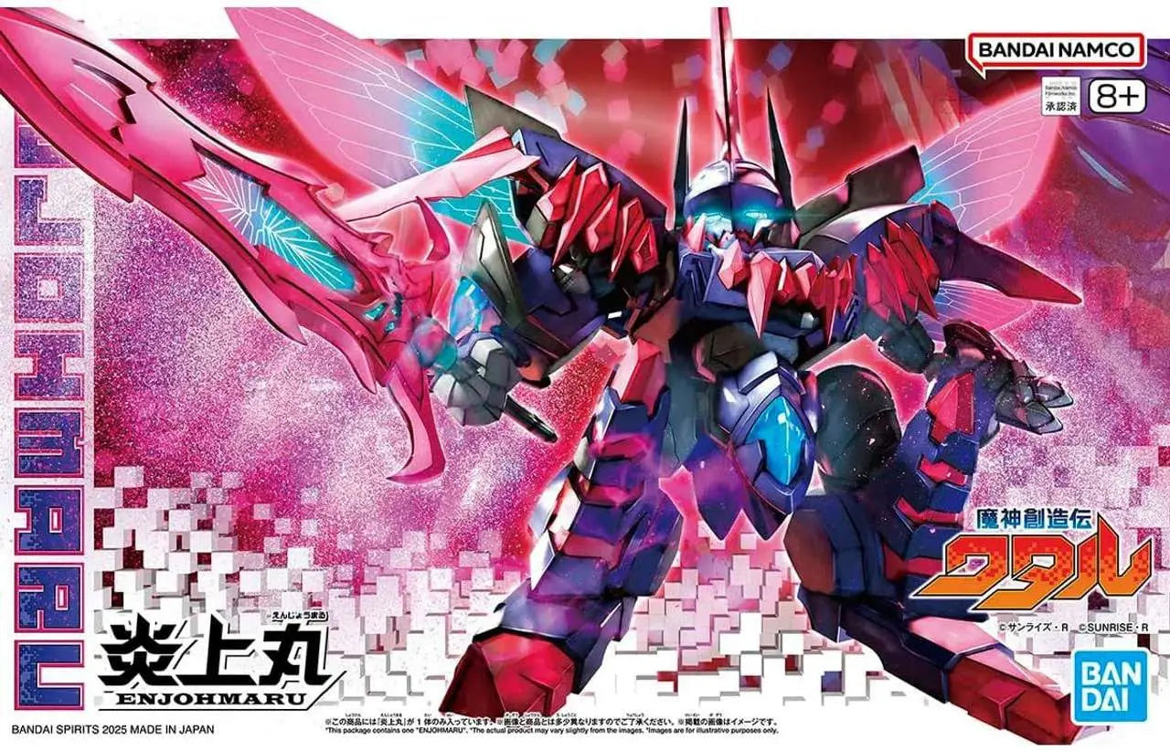 BANDAI MASHIN CREATOR WATARU ENJOHMARU MODEL KIT