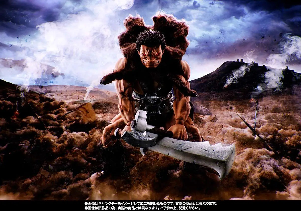 BERSERK NOSFERATU ZODD SHF
