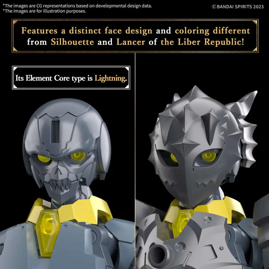 BANDAI 30MF ROSAN LANCER MODEL KIT 14 cm
