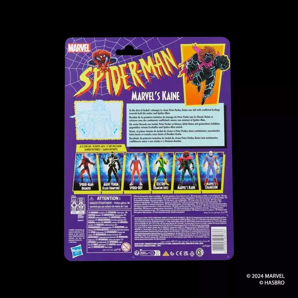 HASBRO SPIDER-MAN - MARVEL LEGENDS VINTAGE KAINE ACTION FIGURE