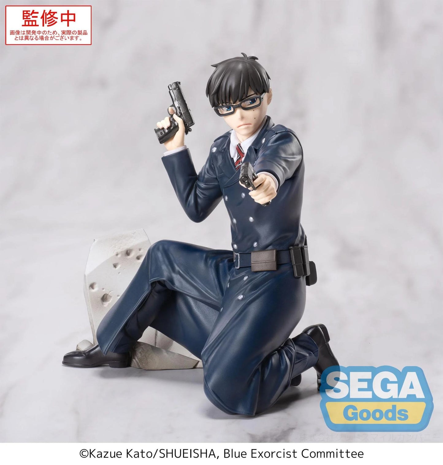 SEGA BLUE EXORCIST YUKIO OKUMURA XROSS LINK FIG FIGURA 14 cm