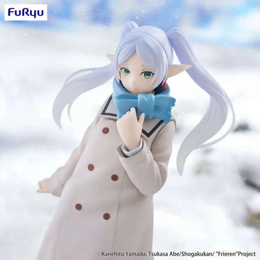 FURYU FRIEREN - FRIEREN BEYOND JOURNEY END TRIO-TRY-IT FIGURA 17 cm