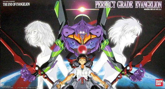 BANDAI PERFECT GRADE NGE EVA MODEL KIT