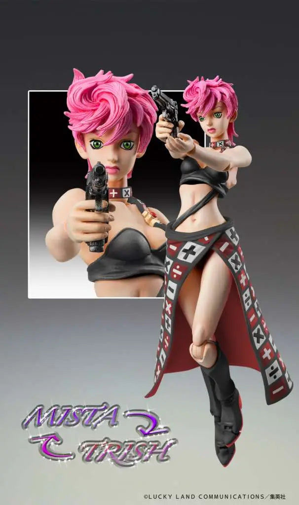 MEDICOS JOJO BIZARRE ADVENTURE TRISH UNA BLACK CHOZOKADO AF ACTION FIGURE 15 cm
