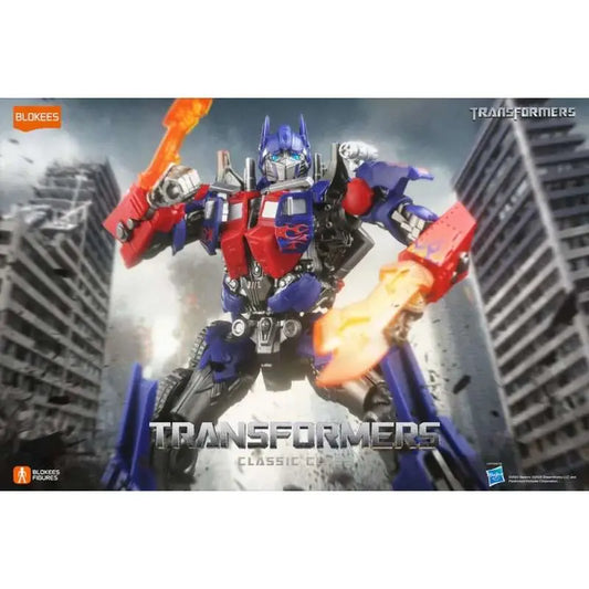 BLOKEES OPTIMUS & PRIME - TRANSFORMERS MOVIE 2007 CLASSIC CLASS 09 MODEL KIT 11.5 cm