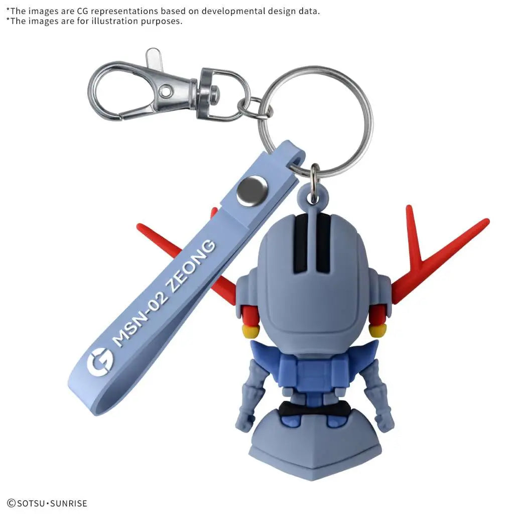 BANDAI ZEOPLA-KUN 3D RUBBER MASCOT KEYCHAIN MODEL KIT 5 cm