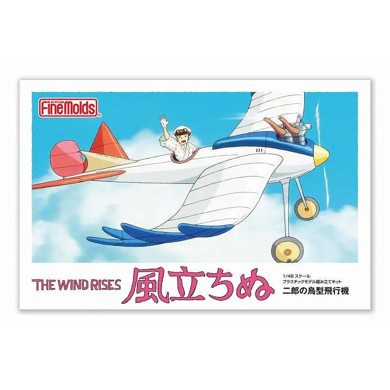 STUDIO GHIBLI - ORI WIND RISES JIRÔ'S BIRD SHAPED PLANE 1/48 MODEL KIT 29 cm