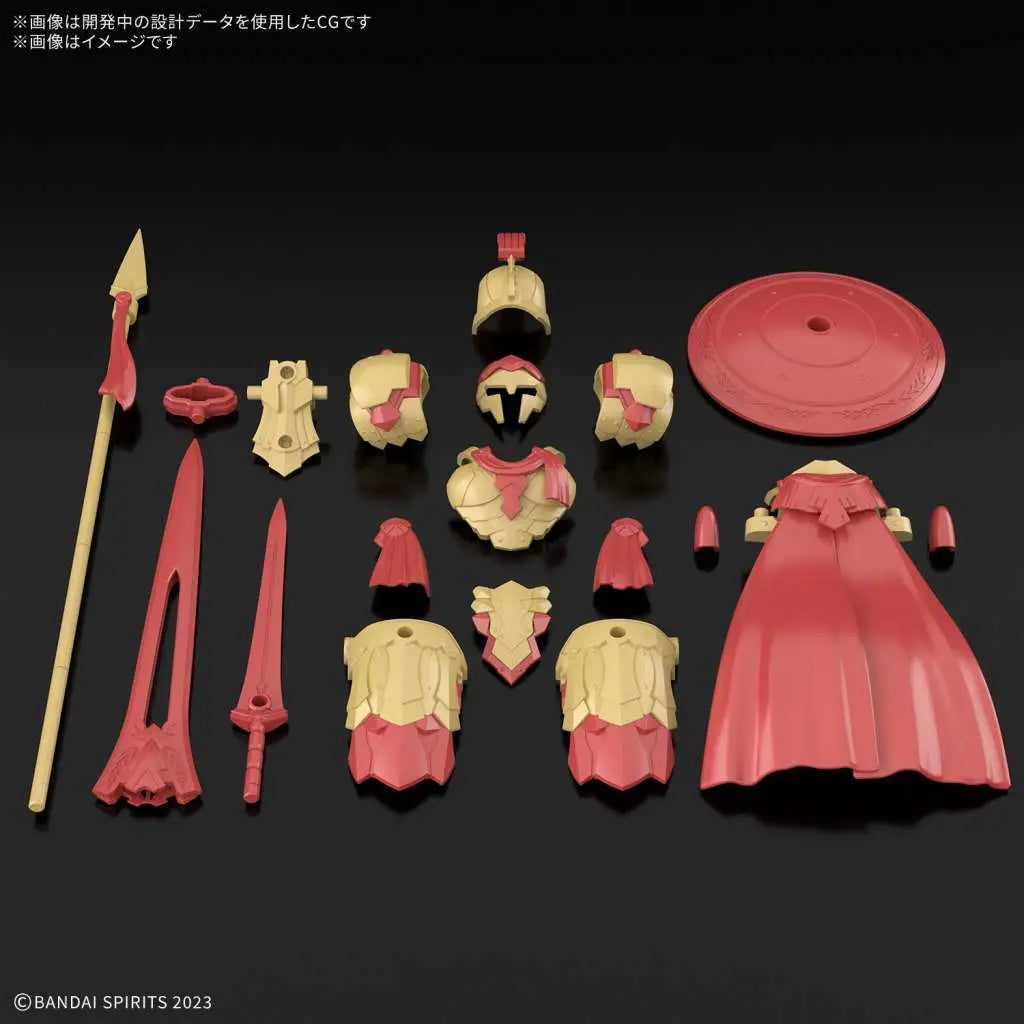 BANDAI 30MF CLASS UP ARMOR LIBER GLADIATOR MODEL KIT -