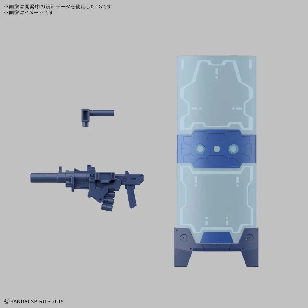 BANDAI - 30 MINUTES MISSIONS 30MM EEXM-23 TECPROT 01 1/144 MODEL KIT 13 cm