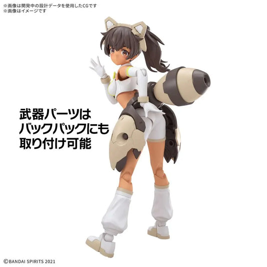 BANDAI 30MS LULUCE LILY WEAR COLOR C MODEL KIT 13 cm