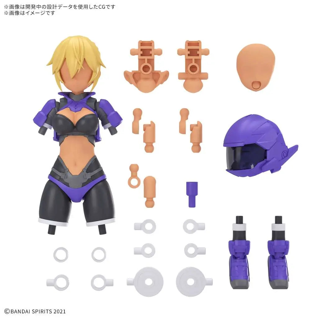 BANDAI 30MS OPTION PARTS SET 25 TURBO COSTUME Y COLOR C MODEL KIT -