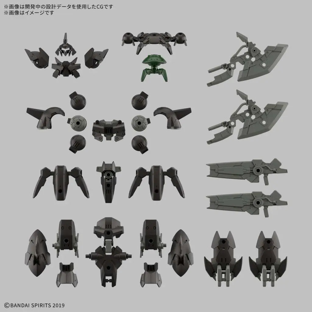 BANDAI 30MM BEXM-15FA FULL ARMOR PORTANOVA 1/144 MODEL KIT 13 cm