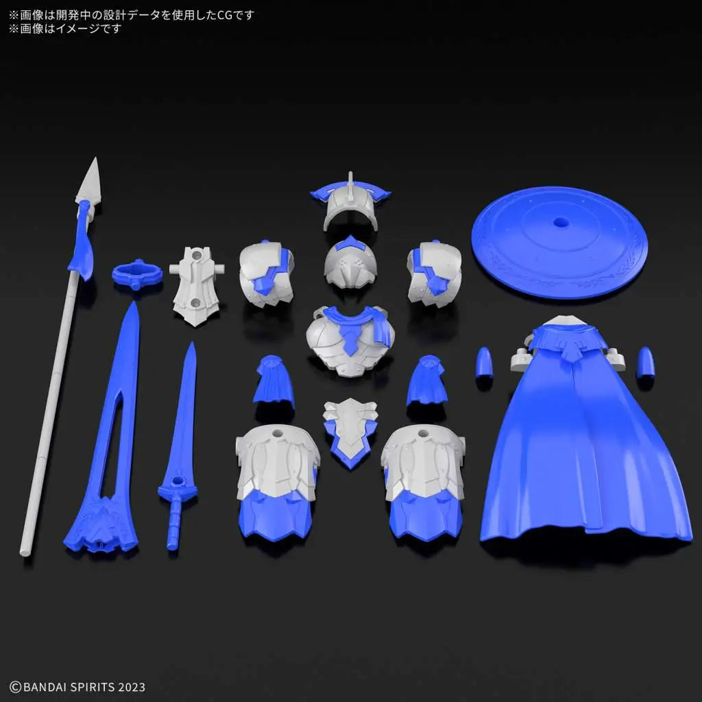 BANDAI 30MF CLASS UP ARMOR ROSAN GLADIATOR MODEL KIT -