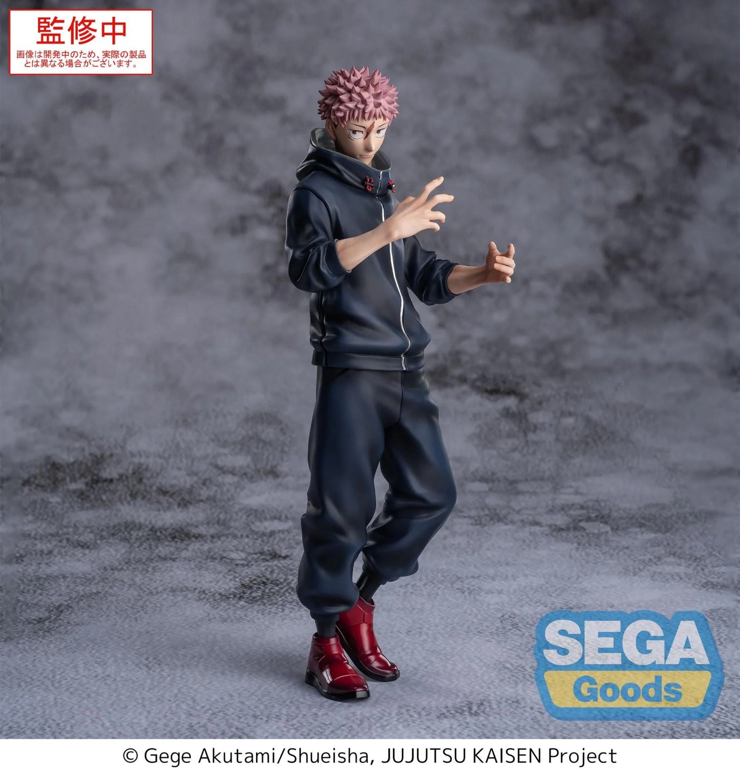 SEGA YUJI & ITADORI - JUJUTSU KAISEN XSTELLAR FIGURA 22 cm