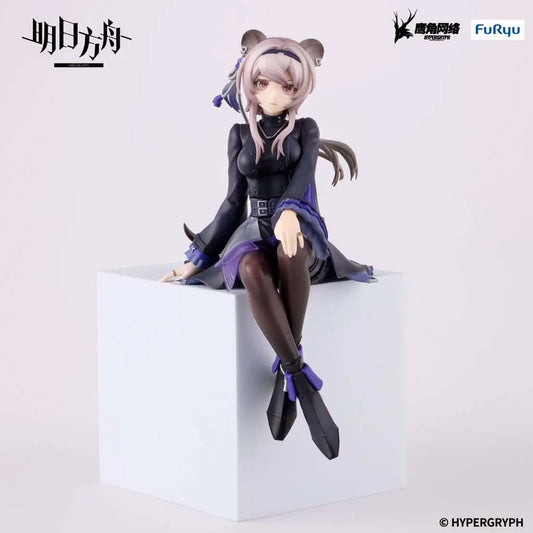 FURYU ARKNIGHTS LIN NOODLE STOPPER FIGURA 14 cm