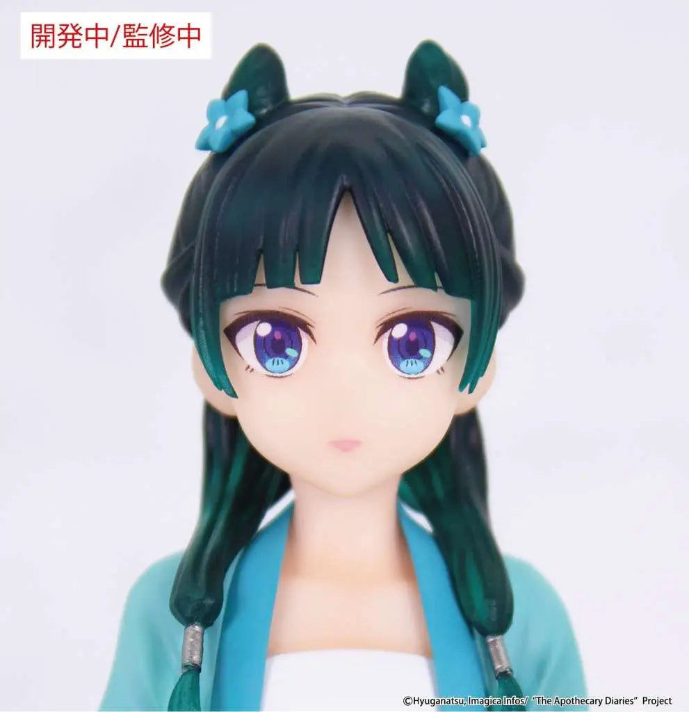 SYSTEM SERVICE - THE APOTHECARY DIARIES MAOMAO HUNTING VIVIT FIGURA 18 cm