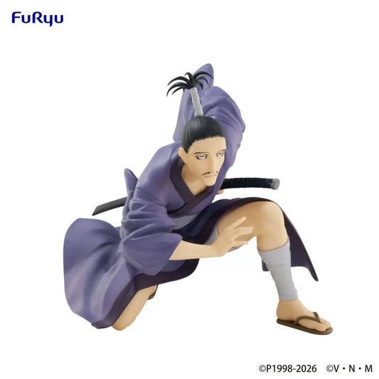 FURYU HUNTER X HUNTER NOBUNAGA NOODLE STOPPER FIGURA 11 cm
