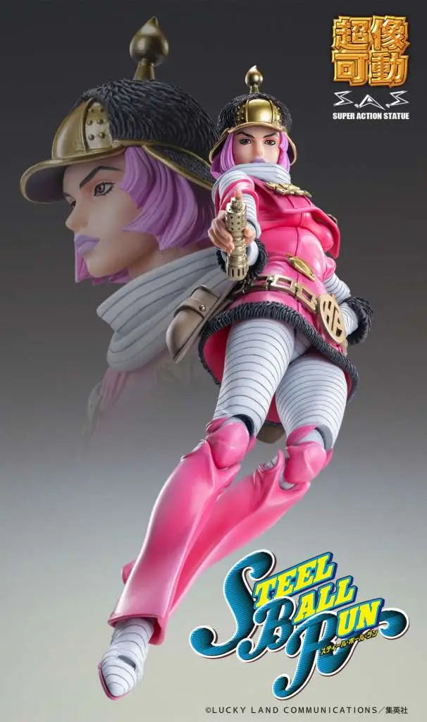 MEDICOS JOJO BIZARRE ADVENTURE 7 HOT PANTS CHOZOKADO AF ACTION FIGURE 16 cm