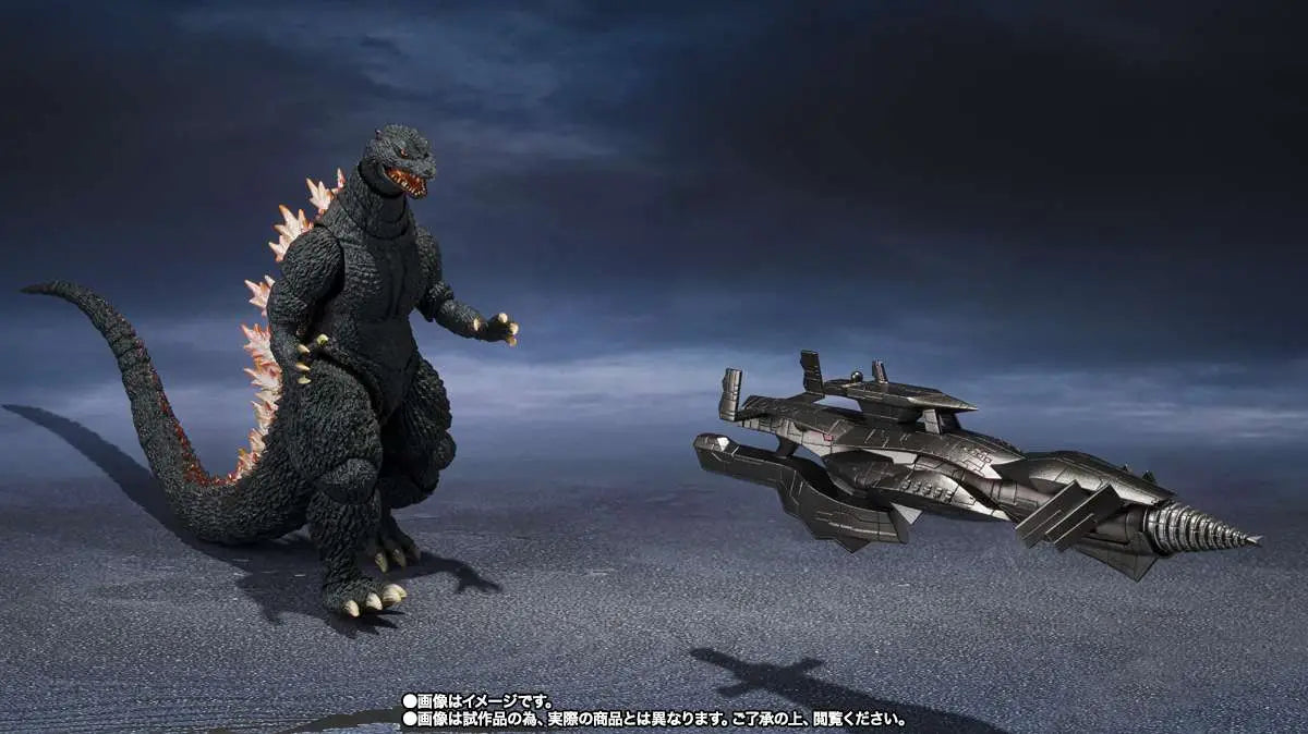 BANDAI - GODZILLA GODZILLA 2004 HEAT RAY VER NEW GOTENGO S.H.MONSTERARTS ACTION FIGURE 16 cm