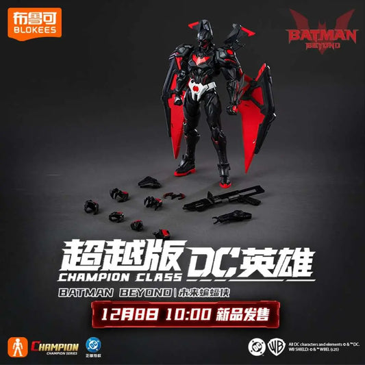 BLOKEES BATMAN - DC CHAMPION CLASS HERO BEYOND 02 MODEL KIT 11 cm