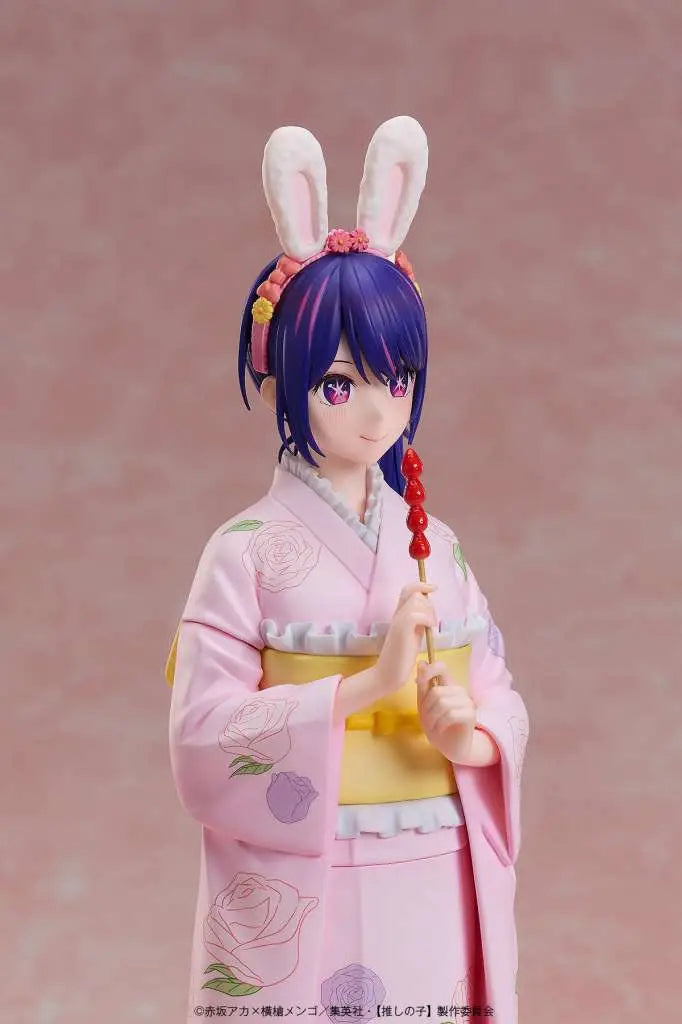 OSHI NO KO AI HAPPY NEW YEAR KIMONO 1/7 FIGURE