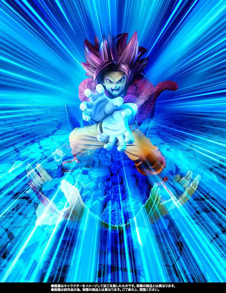 BANDAI - DRAGON BALL DAIMA SUPER SAIYAN 4 SON GOKU EXTRA BATTLE FIGUARTS ZERO STATUA 20 cm