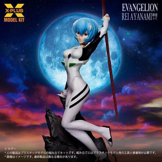 X-PLUS REI & AYANAMI - EVANGELION SCALE 1/8 MODEL KIT 40 cm