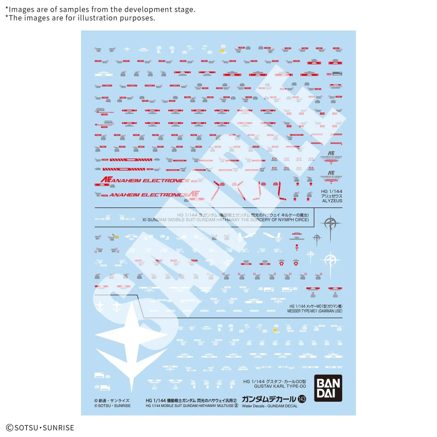 BANDAI - GUNDAM DECAL 143 MOBILE SUIT GUNDAM HATHAWAY MULTIUSE 2 MODEL KIT ND