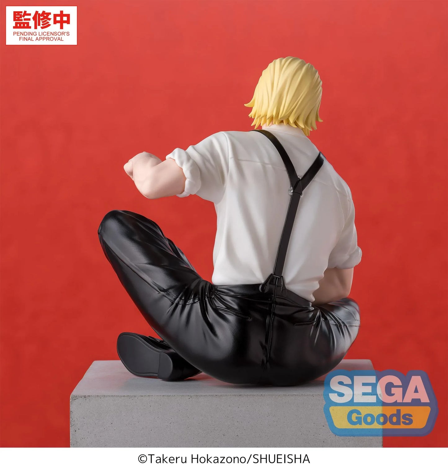 KAGURABACHI TOGO SHIBA HIGH PREMIUM PERCHING FIGURE