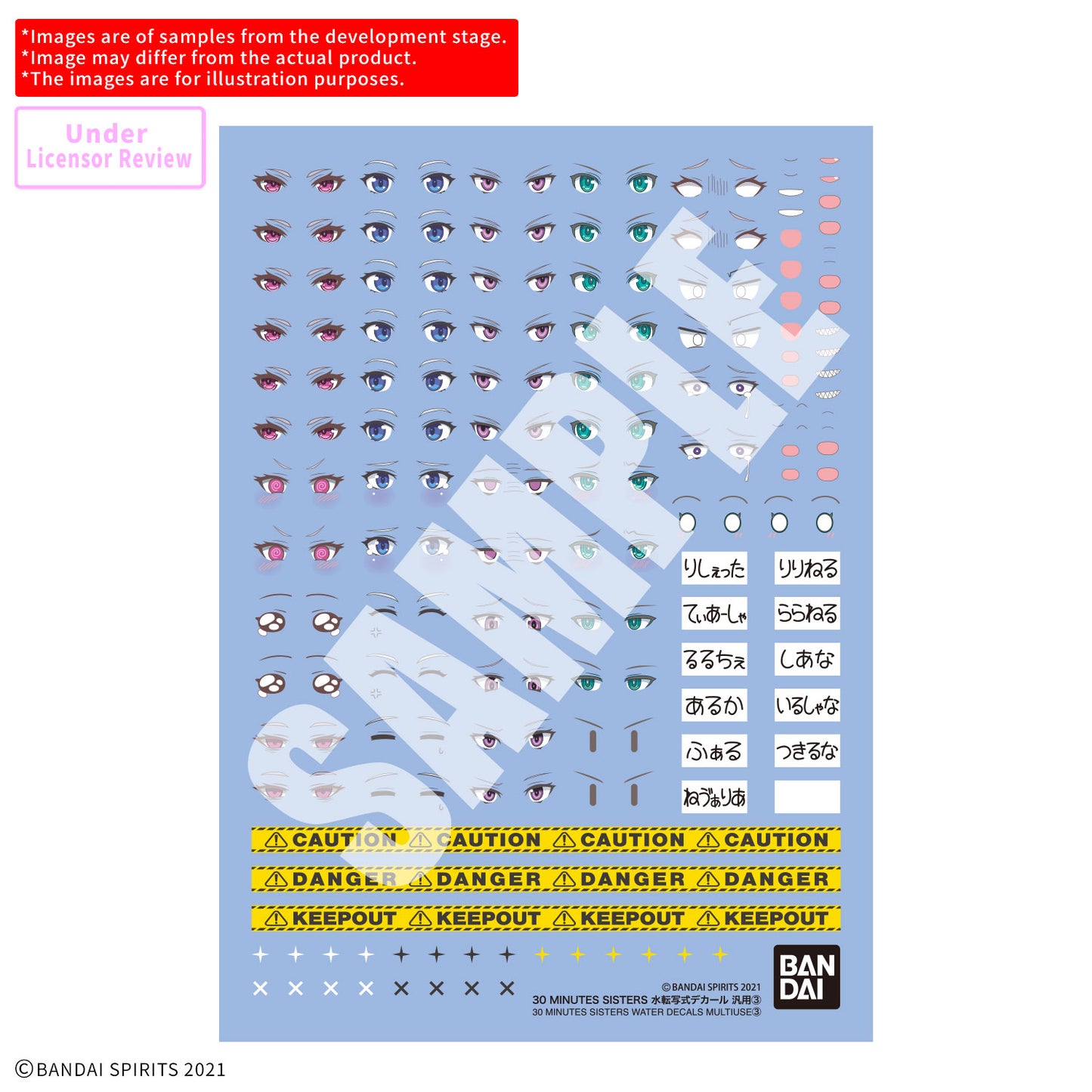 30MS WATER DECALS MULTIUSE 3