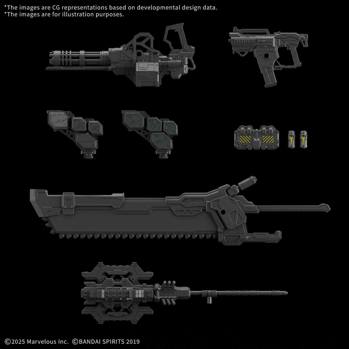 30MM OPTION PARTS SET DAEMON X MACHINA TS WEAPON SET 01