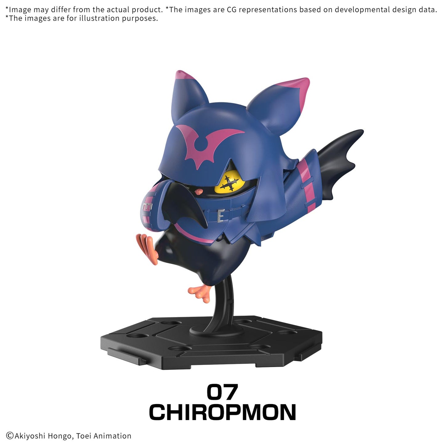 DIGIMON GATHERING PART 1 BOX