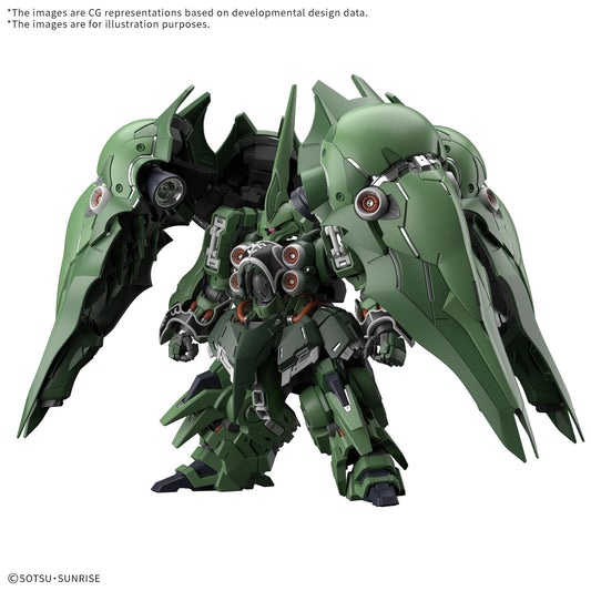 BANDAI MG SD KSHATRIYA MODEL KIT 16 cm