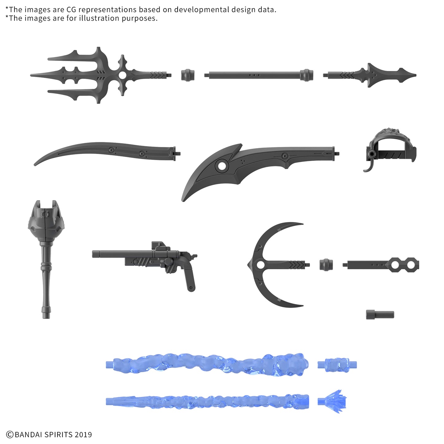 BANDAI 30MM CUSTOMIZE WEAPONS PIRATE WEAPON MODEL KIT N.A.