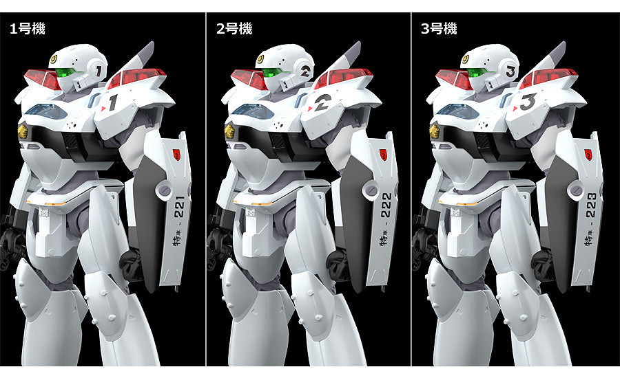 GOOD SMILE COMPANY MODEROID MOBILE POLICE PATLABOR AV-2 VARIANT MK RERUN MODEL KIT 13 cm