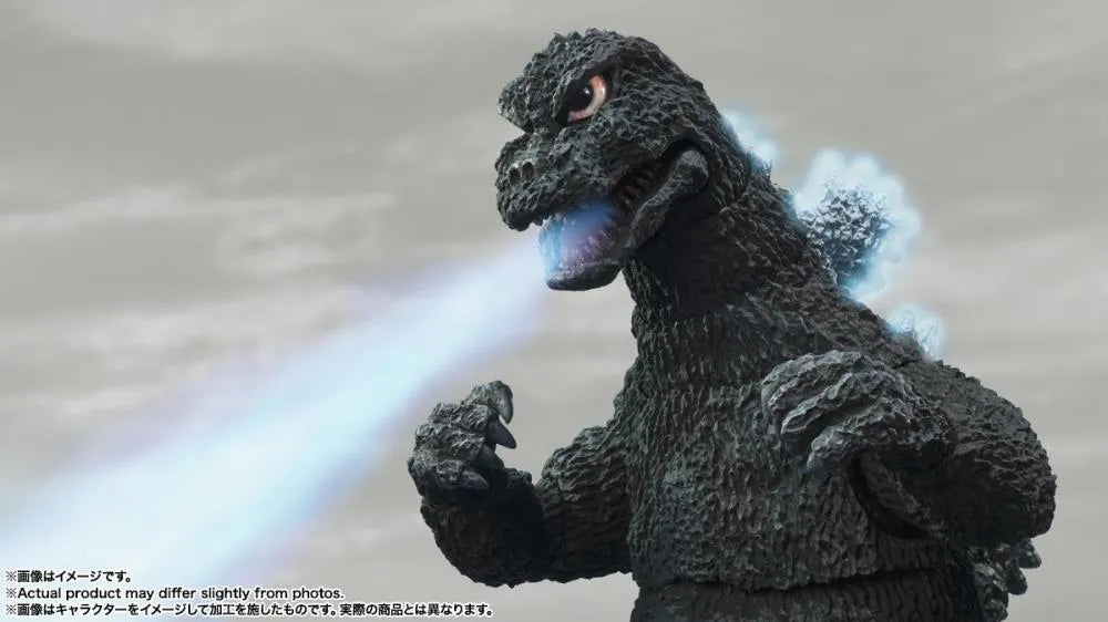 GODZILLA 1975 S.H.MONSTERARTS